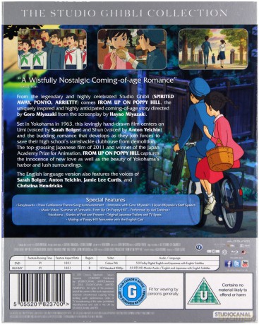 From Up On Poppy Hill (Makowe wzgórze) [Blu-Ray]+[DVD]