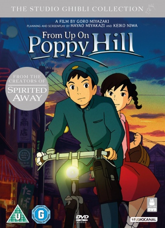 From Up On Poppy Hill (Makowe wzgórze) [2DVD]