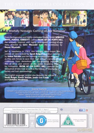 From Up On Poppy Hill (Makowe wzgórze) [2DVD]