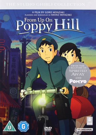 From Up On Poppy Hill (Makowe wzgórze) [2DVD]