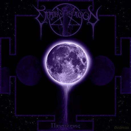 Empire Of The Moon: Full Moon [Winyl]