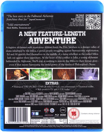 Fullmetal Alchemist Movie 2-The Sacred (Fullmetal Alchemist: Święta Gwiazda Milos) [Blu-Ray]