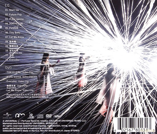 Perfume: Future Pop [2CD]