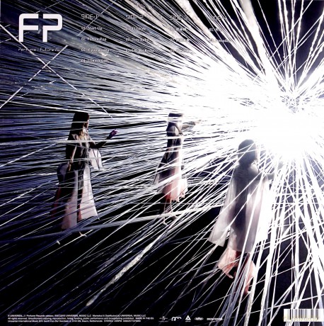 Perfume: Future Pop (Green) [Winyl]