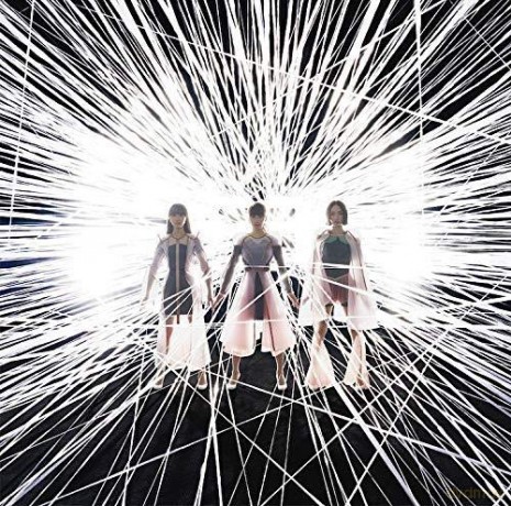 Perfume: Future Pop (Pink) [Winyl]