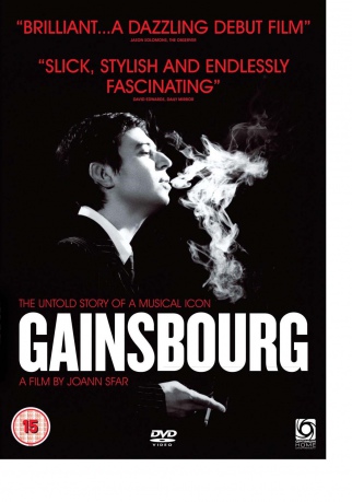 Gainsbourg [DVD]
