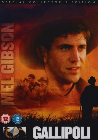 Gallipoli Se [DVD]