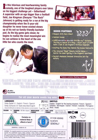 Game Plan (Plan gry) [DVD]