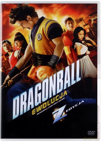 Dragonball: Ewolucja / Dzień, w którym zatrzymała się Ziemia Pakiet [2DVD]