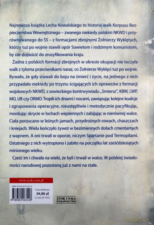Korpus Bezpieczeństwa Wewnętrznego a Żołnierze Wyklęci - Lech Kowalski [KSIĄŻKA]