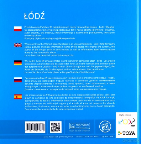 Łódź - 99 miejsc wyd. 2019 - Rafał Tomczyk [KSIĄŻKA]