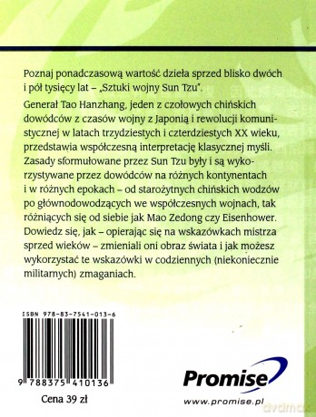Sztuka Wojny Sun Tzu - Tao Hanzhang [KSIĄŻKA]