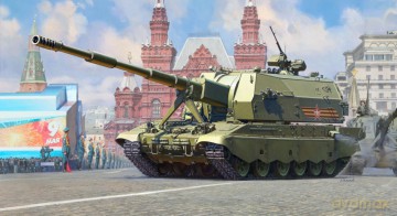 Model plastikowy 2S35 Koalitsiya - SV rosyjska haubica samobieżna