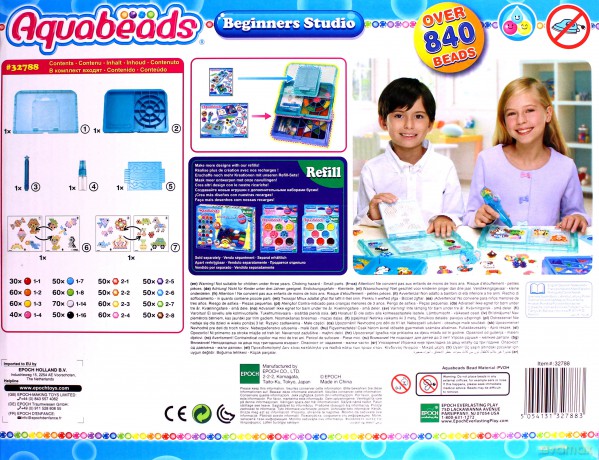 Aquabeads Zestaw Startowy Niebieski