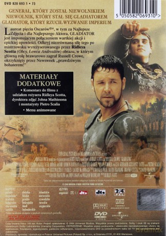 Gladiator [DVD]