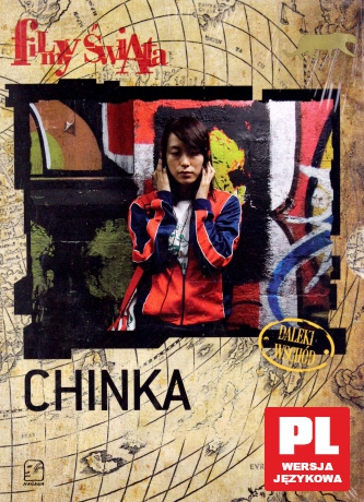 Chinka (2009) [DVD]