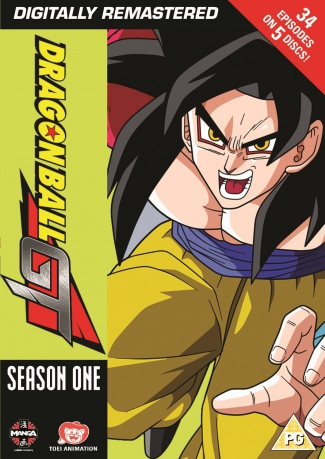 Dragon Ball Gt - Season 1 [5DVD]