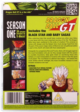 Dragon Ball Gt - Season 1 [5DVD]