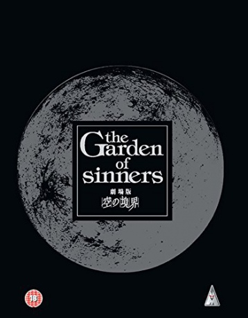 Garden Of Sinners Movie Collection [8DVD]