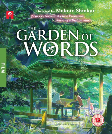 Garden Of Words [Blu-Ray]