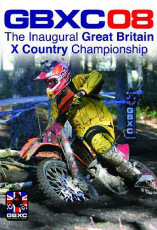 Gbxc 08 [DVD]