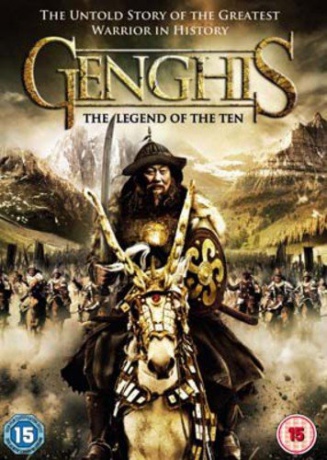 Genghis (Oddział) [DVD]
