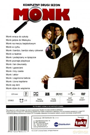 Monk sezon 2 [BOX] [16DVD]