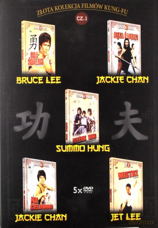 Złota kolekcja Kung Fu [BOX] [5DVD]