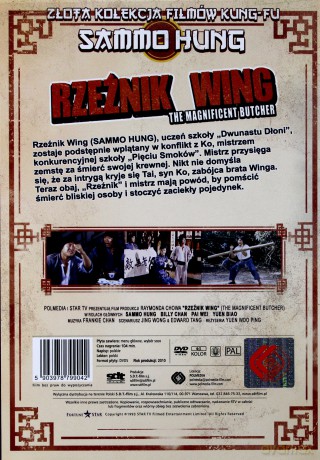 Rzeźnik Wing (Złota Kolekcja Filmów Kung-Fu) [DVD]