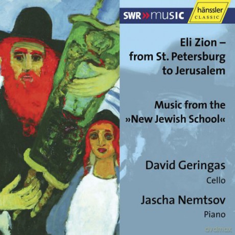 Bloch Ernest: Geringas Nemtsov [CD]