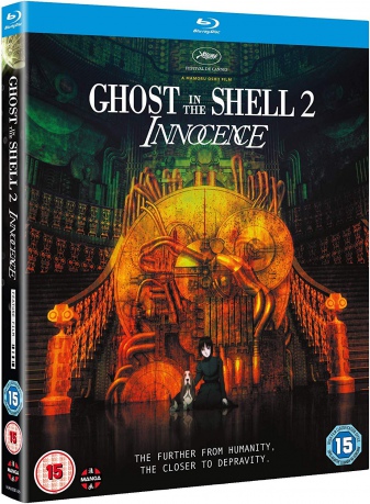 Ghost In The Shell 2: Innocence [Blu-Ray]