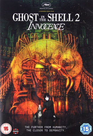 Ghost In The Shell 2: Innocence [DVD]