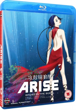 Ghost In The Shell Arise: Borders 3 & 4 [2xBlu-Ray]