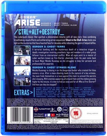 Ghost In The Shell Arise: Borders 3 & 4 [2xBlu-Ray]
