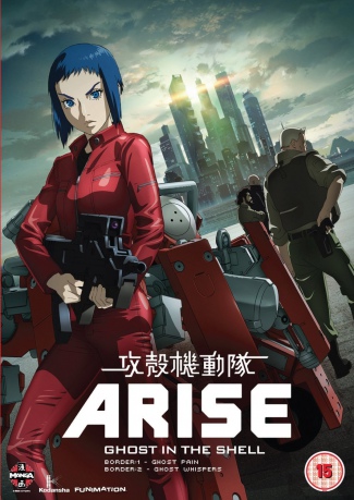 Ghost In The Shell Arise: Borders Parts 1 And 2 [2DVD]