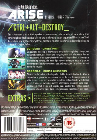 Ghost In The Shell Arise: Borders Parts 1 And 2 [2DVD]