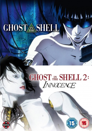 Ghost In The Shell Movie Double Pack (Ghost In The Shell Ghost In The Shell: Innocence) [3DVD]