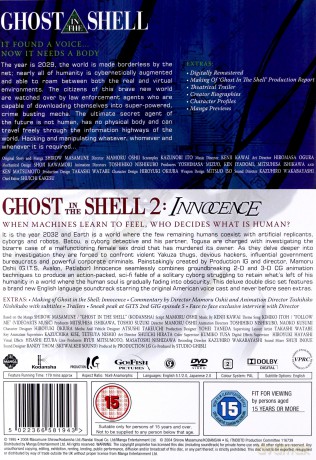 Ghost In The Shell Movie Double Pack (Ghost In The Shell Ghost In The Shell: Innocence) [3DVD]