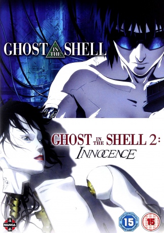 Ghost In The Shell Movie Double Pack (Ghost In The Shell Ghost In The Shell: Innocence) [3DVD]