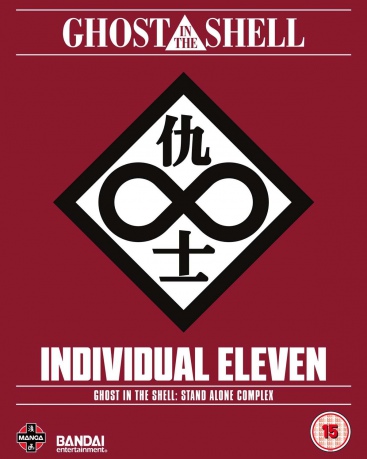 Ghost In The Shell: Sac - Individual Eleven [Blu-Ray]