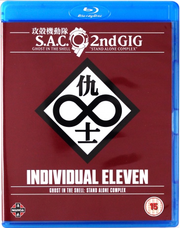 Ghost In The Shell: Sac - Individual Eleven [Blu-Ray]