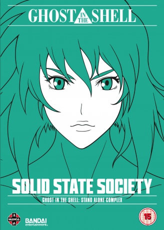 Ghost In The Shell: Sac - Solid State Society [2DVD]