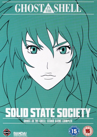 Ghost In The Shell: Sac - Solid State Society [2DVD]