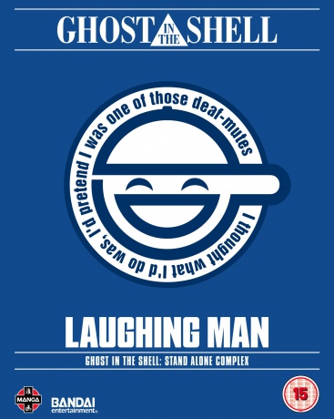 Ghost In The Shell: Sac - The Laughing Man [Blu-Ray]