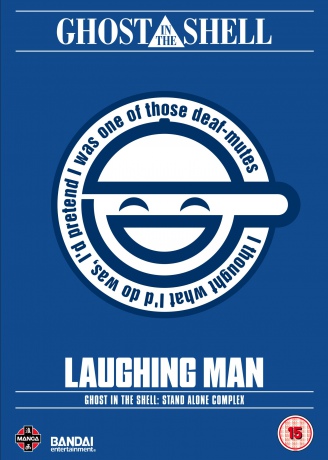 Ghost In The Shell: Sac - The Laughing Man [DVD]