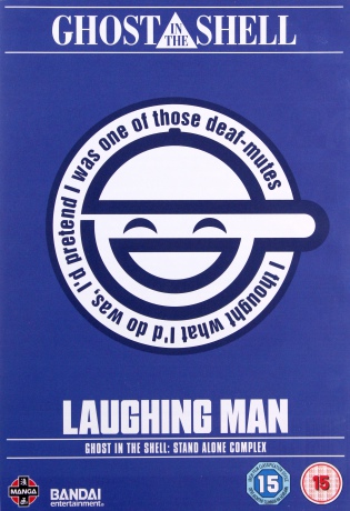 Ghost In The Shell: Sac - The Laughing Man [DVD]