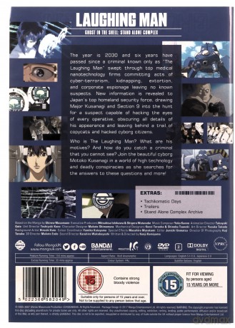 Ghost In The Shell: Sac - The Laughing Man [DVD]