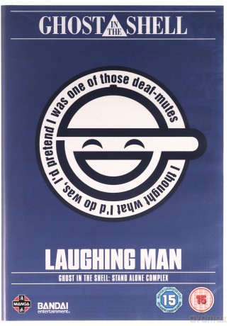 Ghost In The Shell: Sac - The Laughing Man [DVD]