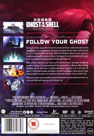 Ghost In The Shell: The New Movie [DVD]