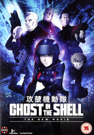 Ghost In The Shell: The New Movie [DVD]